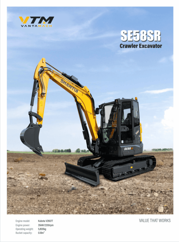 SE58SR Small Crawler Excavator - Construction Machinery - Shandong Norvex Machinery Equipment Co., Ltd.